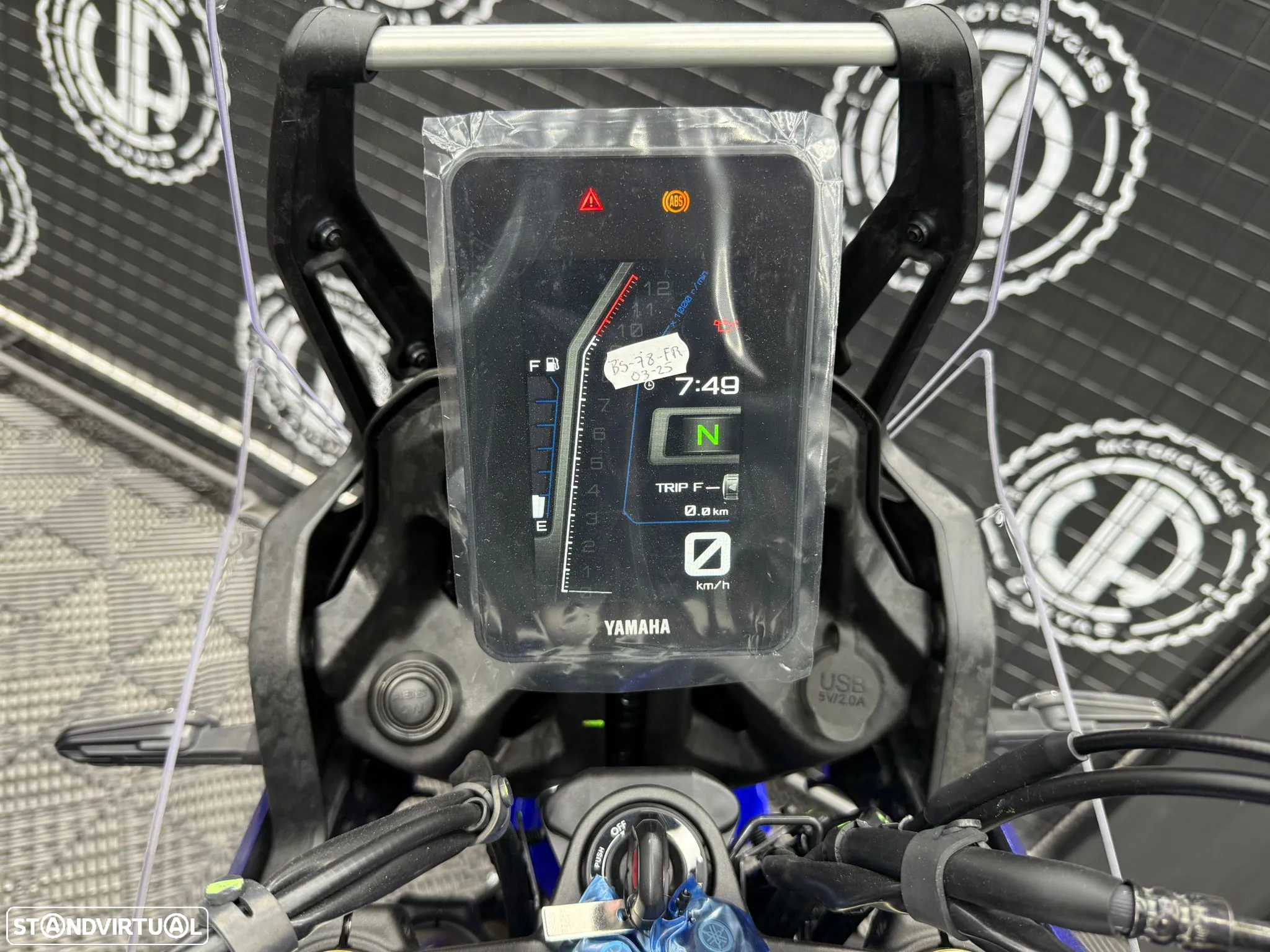 Yamaha Ténéré 700 EXTREME - 2