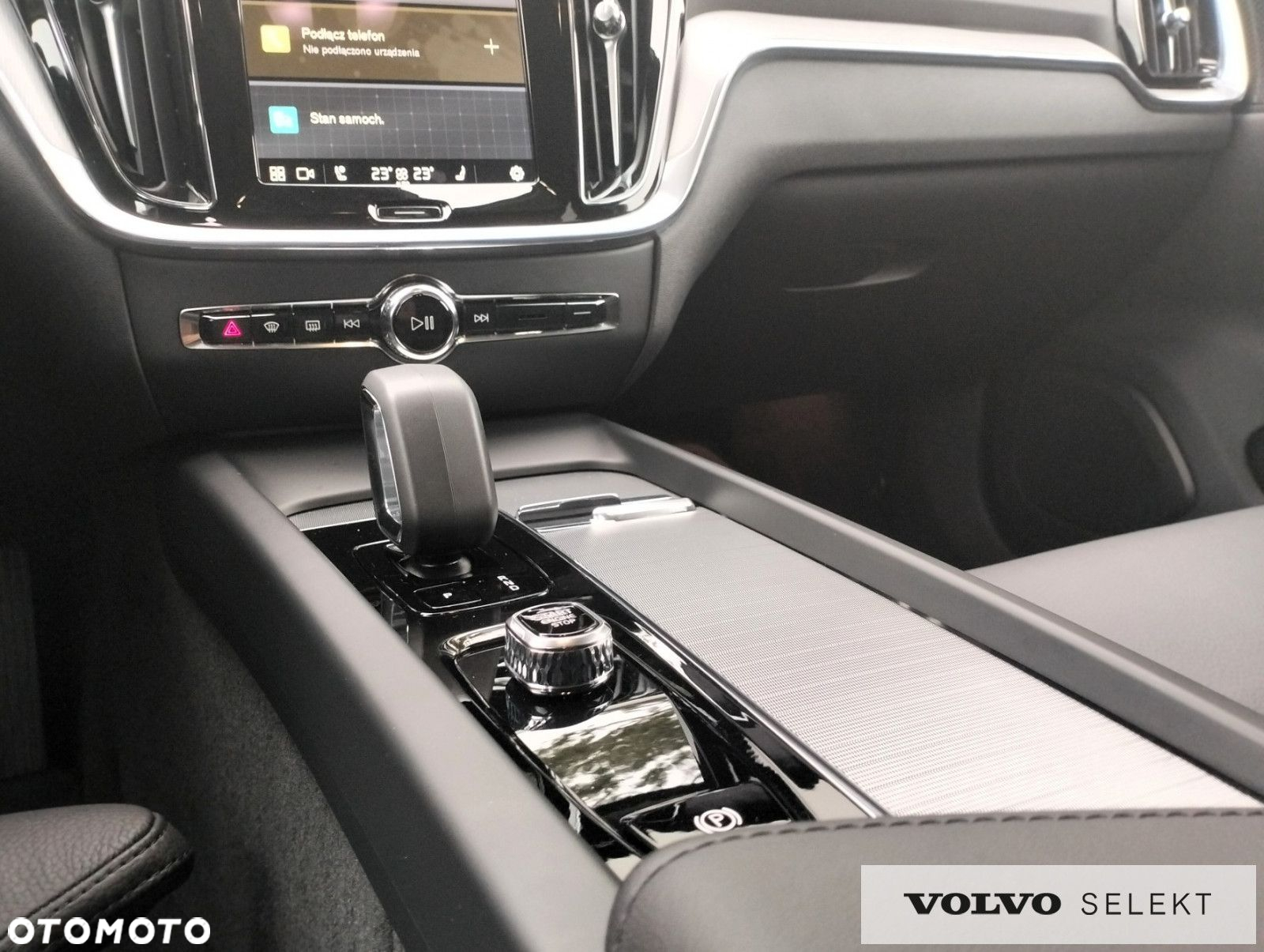 Volvo V60 - 24