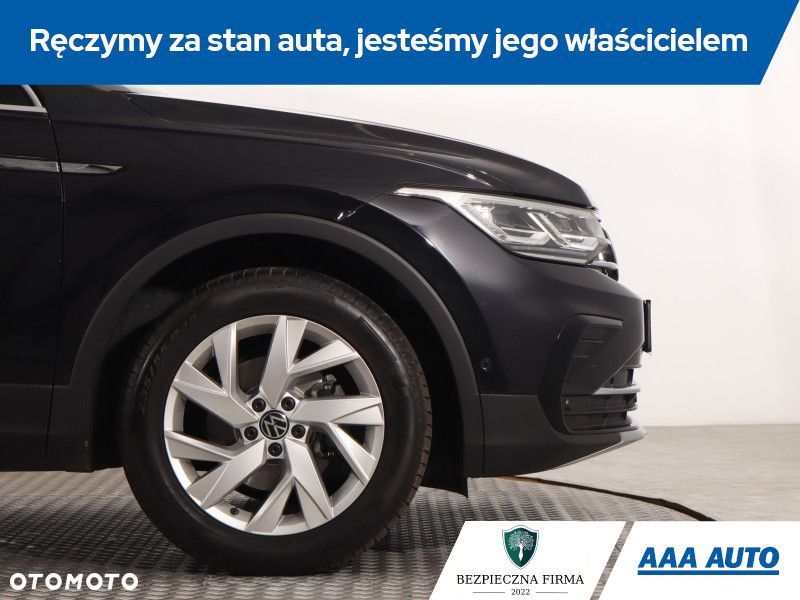 Volkswagen Tiguan - 17