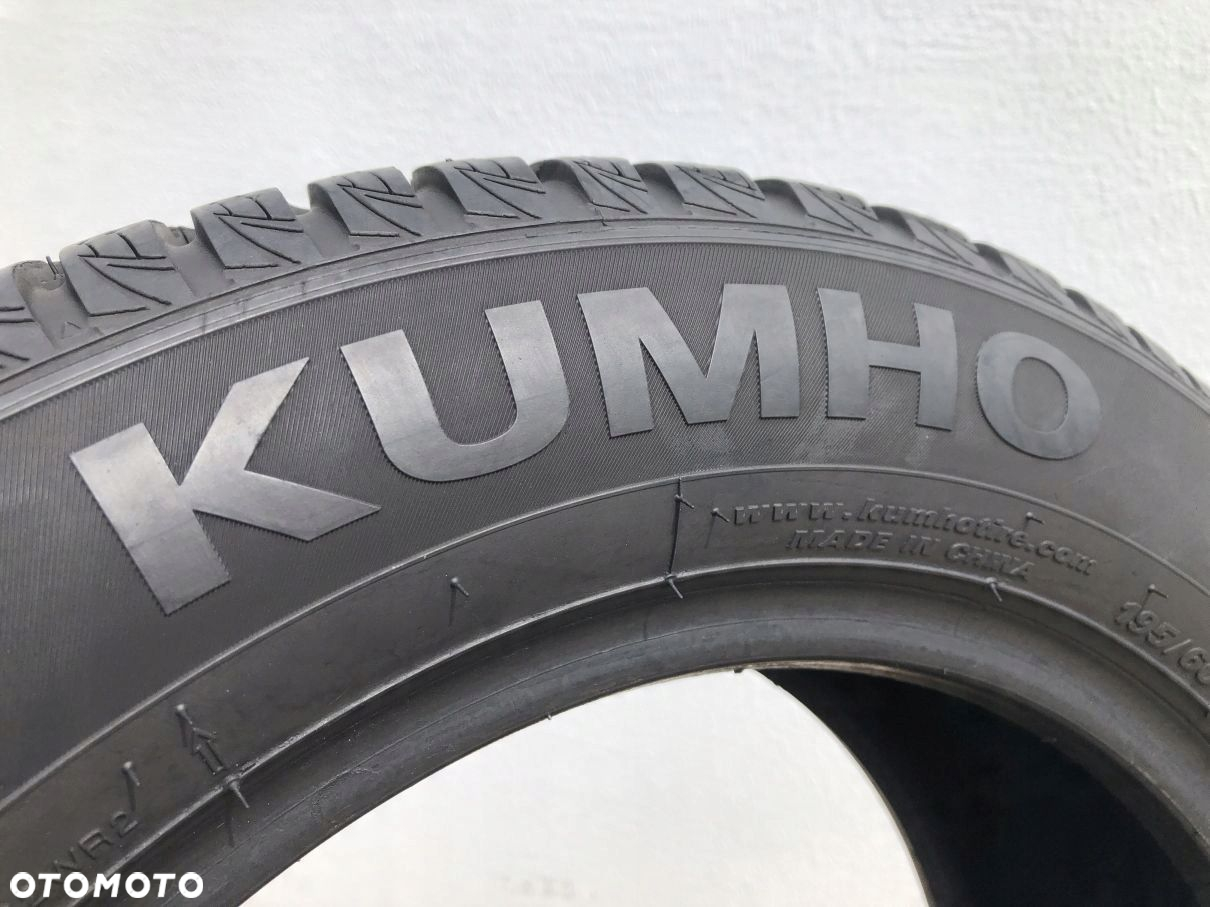 OPONA 195/60/15 88T KUMHO WINTERCRAFT WP51 - 5