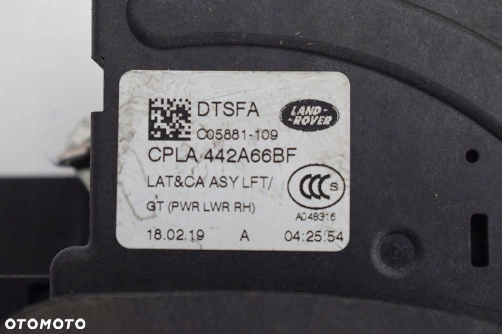 zamek klapy bagażnika range rover sport l494 cpla 404c10be - 3