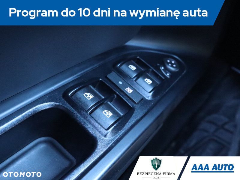 Fiat Tipo - 20
