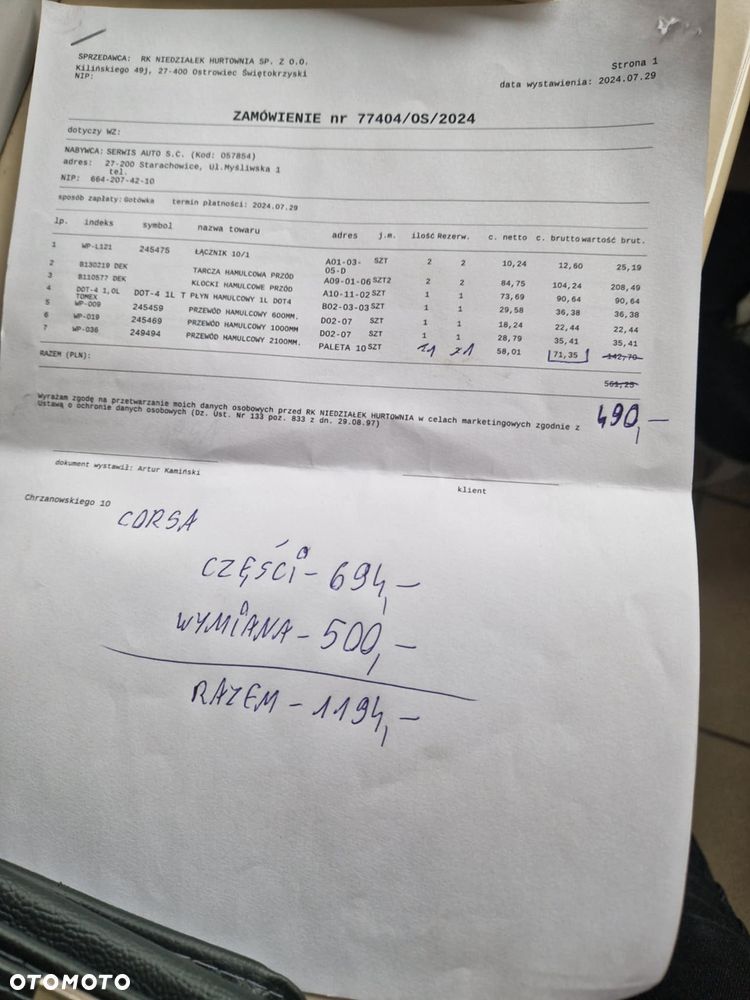 Opel Corsa 1.2 16V Elegance - 9