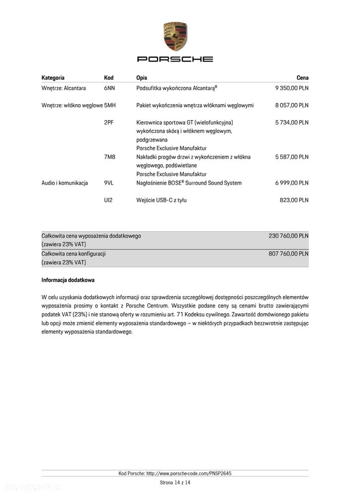 Porsche Panamera 4S E-Hybrid - 35