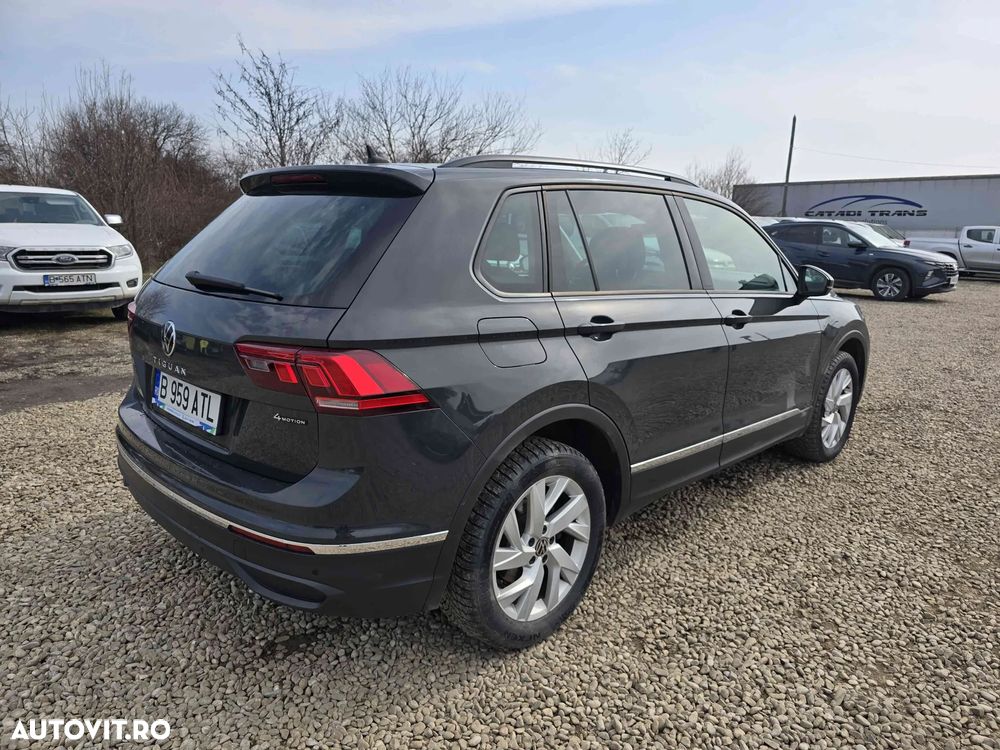 Volkswagen Tiguan - 3