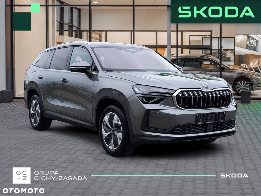 Skoda Kodiaq - 8