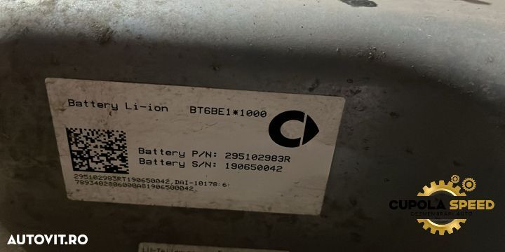 Baterie / Acumulator motor electric A7893402806 A7899014200 295102983 - 7