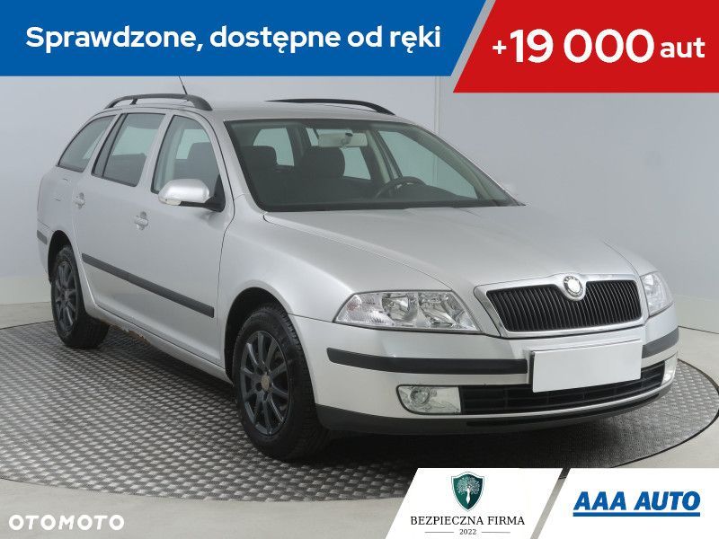 Skoda Octavia - 2