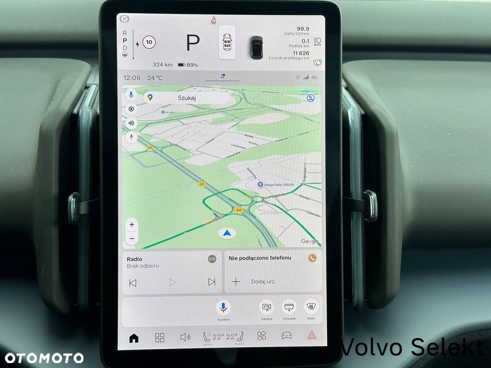 Volvo EX30 - 29