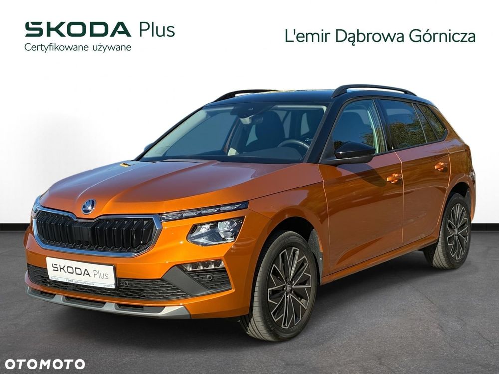 Skoda Kamiq