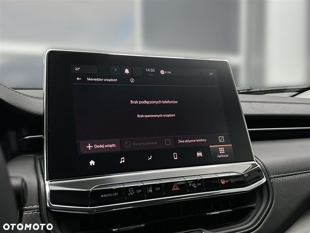 Jeep Compass 1.5 T4 mHEV Limited FWD S&S DCT - 23