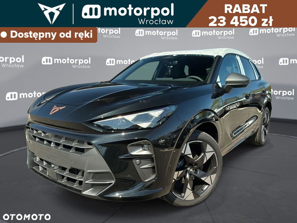 Cupra Terramar - 2