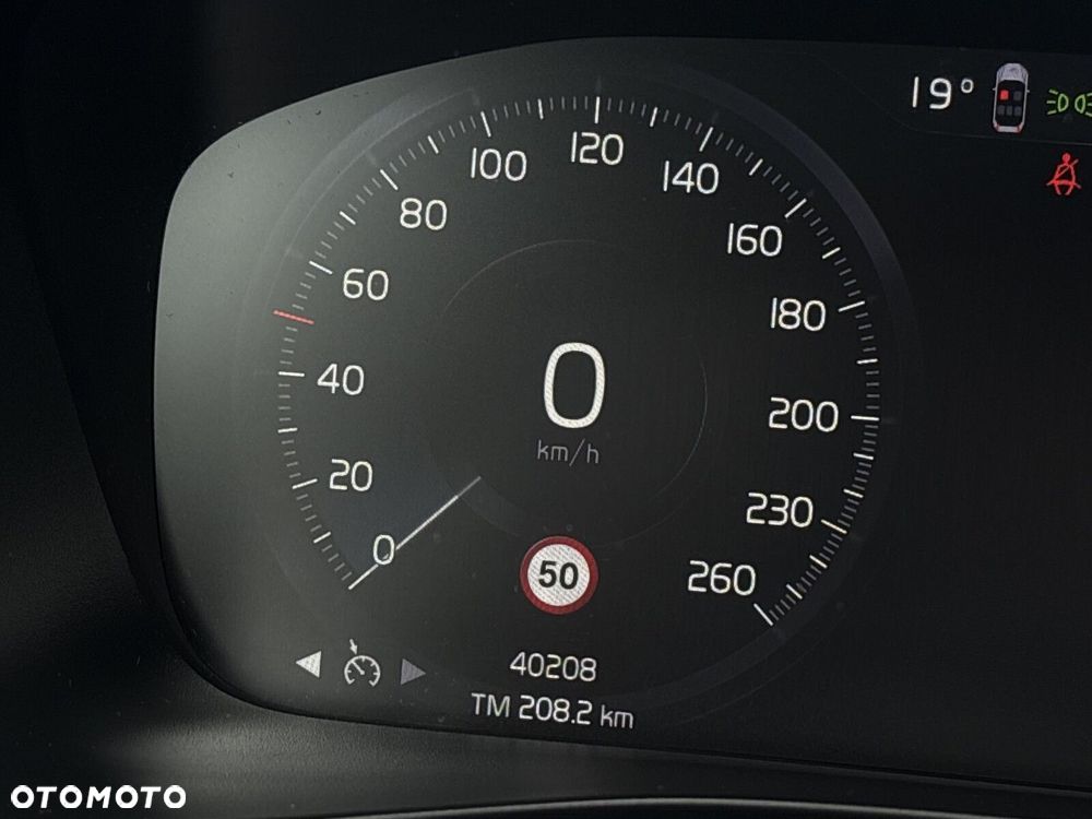 Volvo XC 40 T5 Plug-In Hybrid Plus Bright - 17