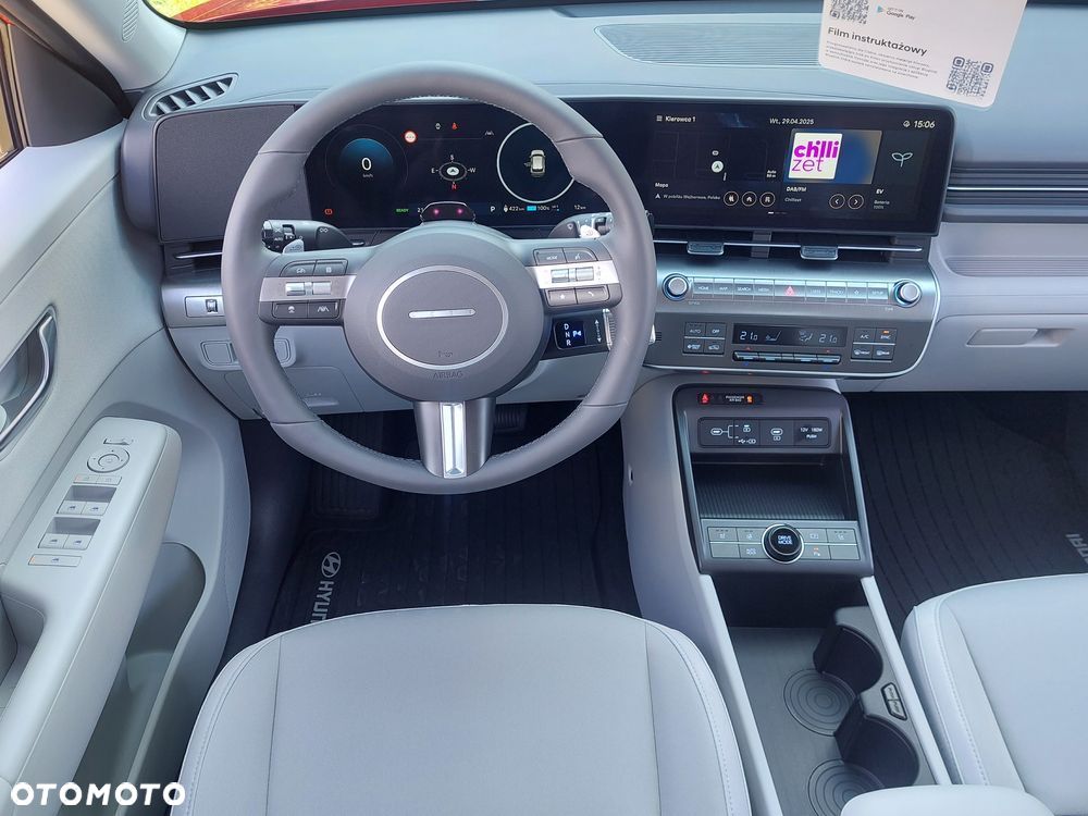 Hyundai Kona 65kWh Smart - 9