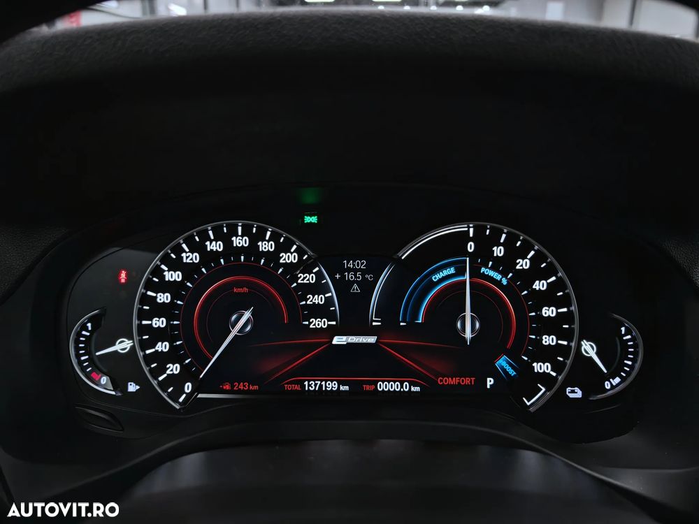 BMW X3 xDrive30e AT PHEV - 26
