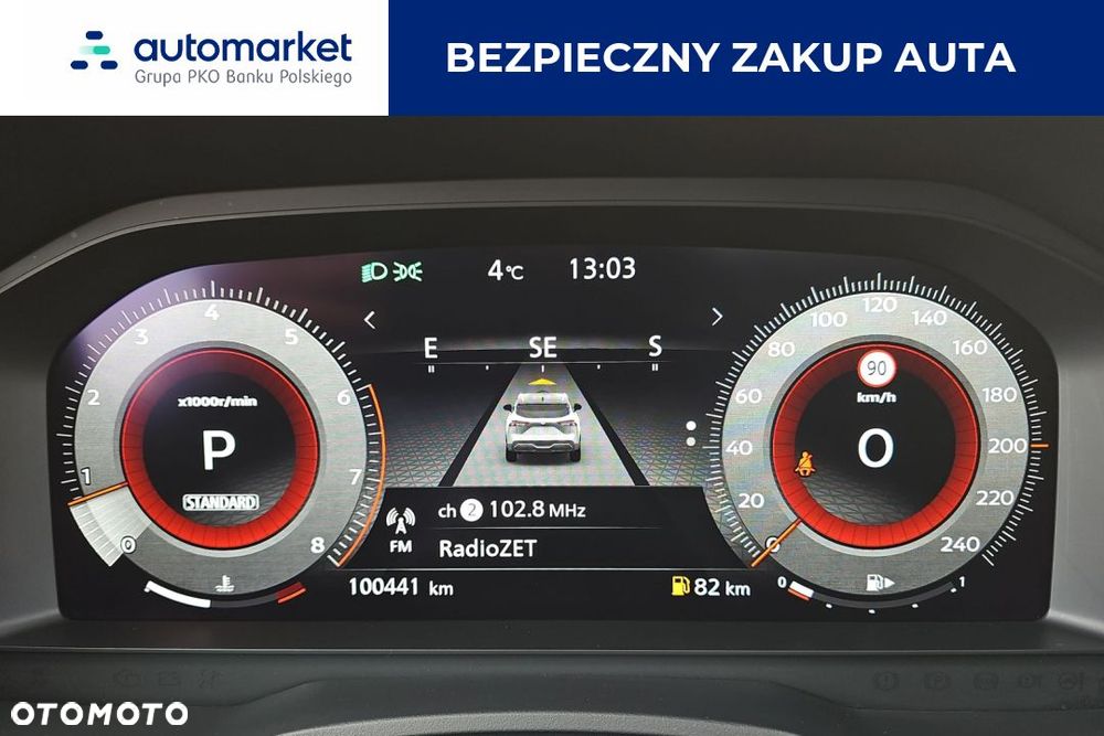 Nissan Qashqai 1.3 DIG-T MHEV Premiere Edition Xtronic - 17