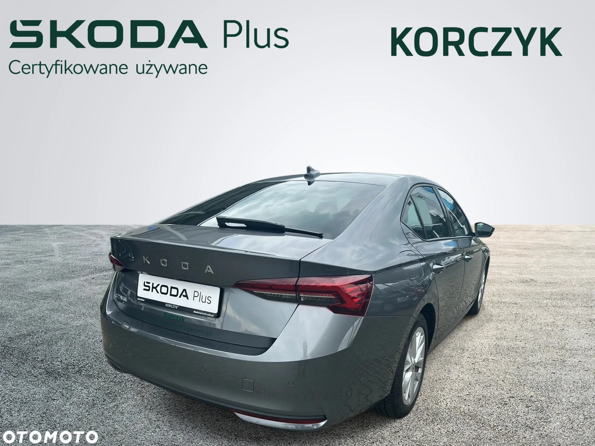 Skoda Octavia - 5