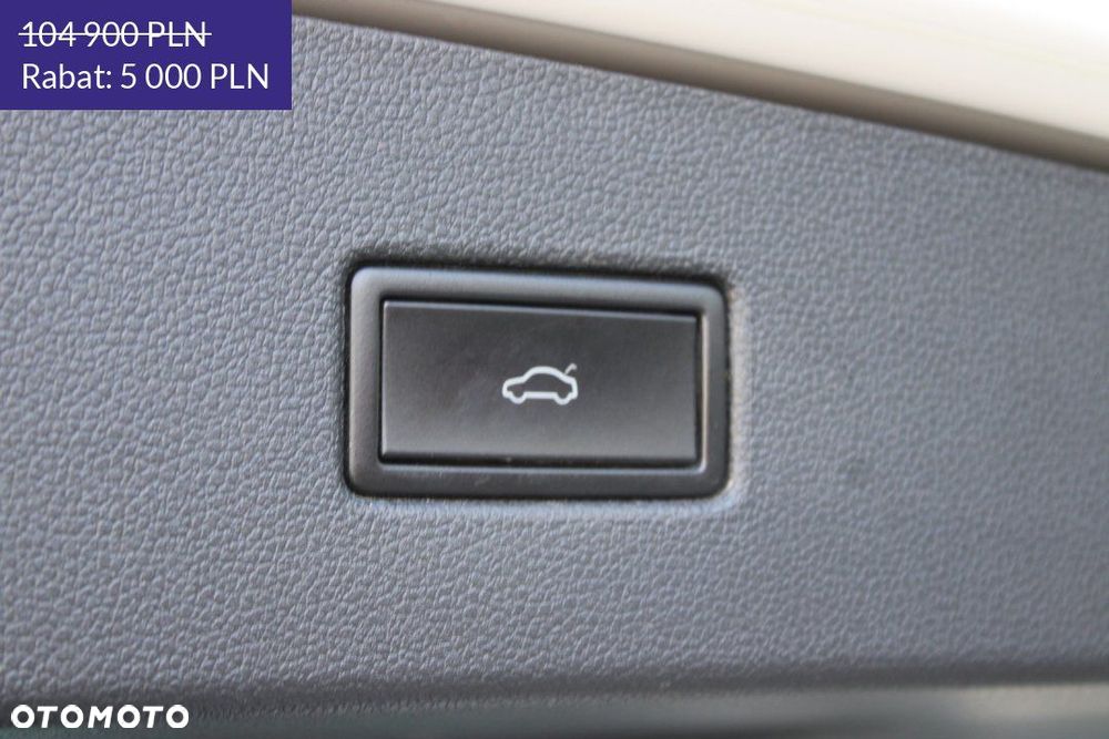 Volkswagen Tiguan - 14