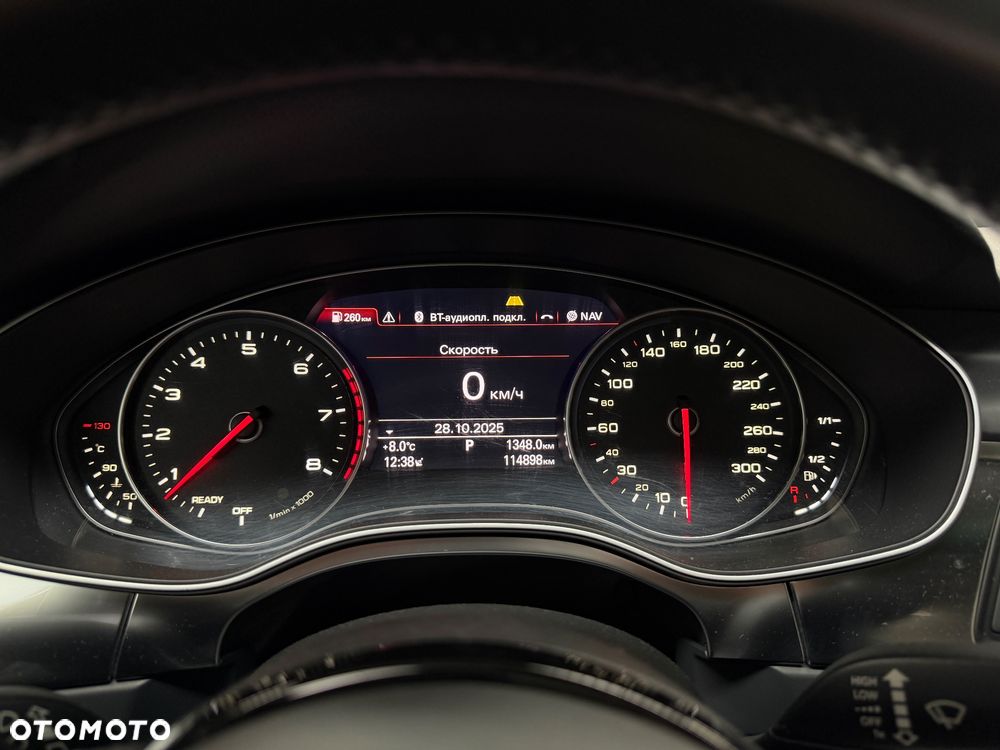 Audi A7 Sportback 3.0 TFSI Quattro S tronic - 14