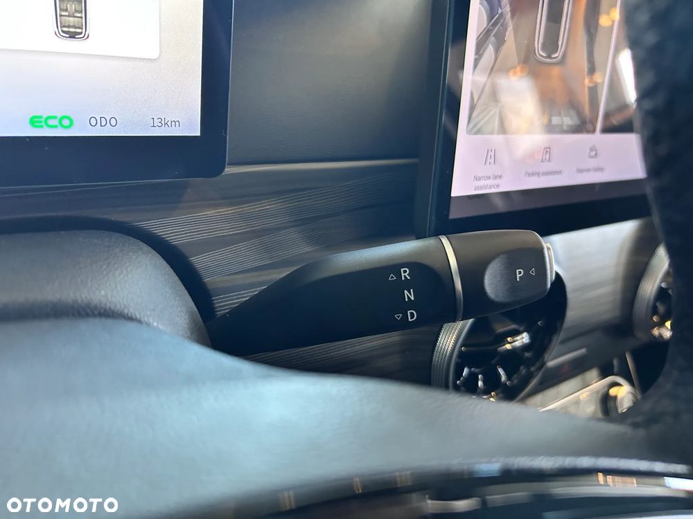 Forthing U Tour 1.5 E-CVT - 11