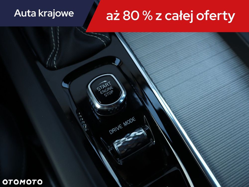 Volvo S60 - 20