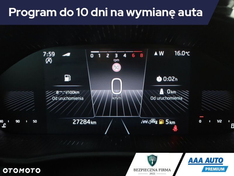 Skoda Fabia - 10