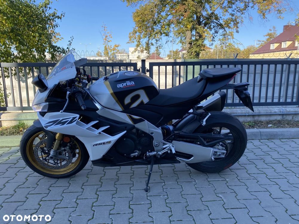 Aprilia RS - 3