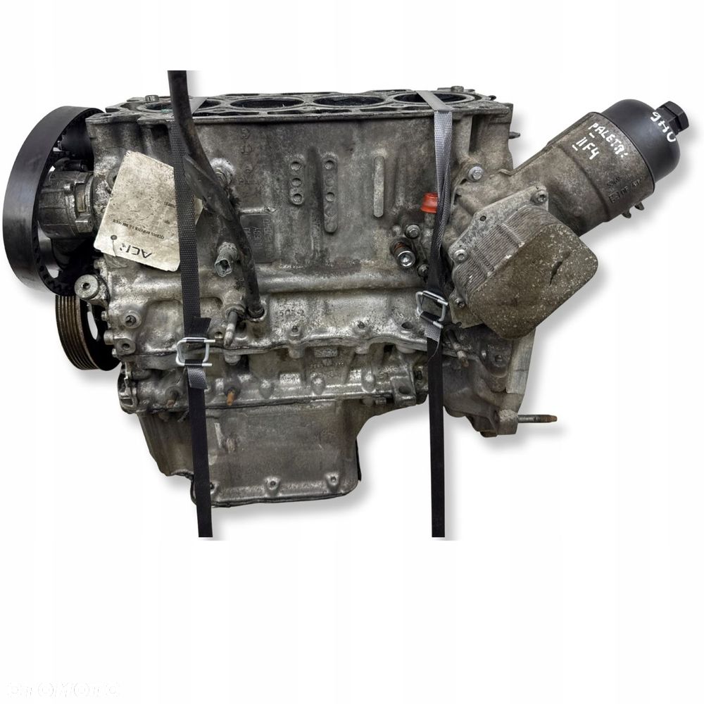 DÓŁ SILNIKA 9HU Citroen Jumpy II Peugeot Expert Scudo 1.6 HDI MJET blok - 1