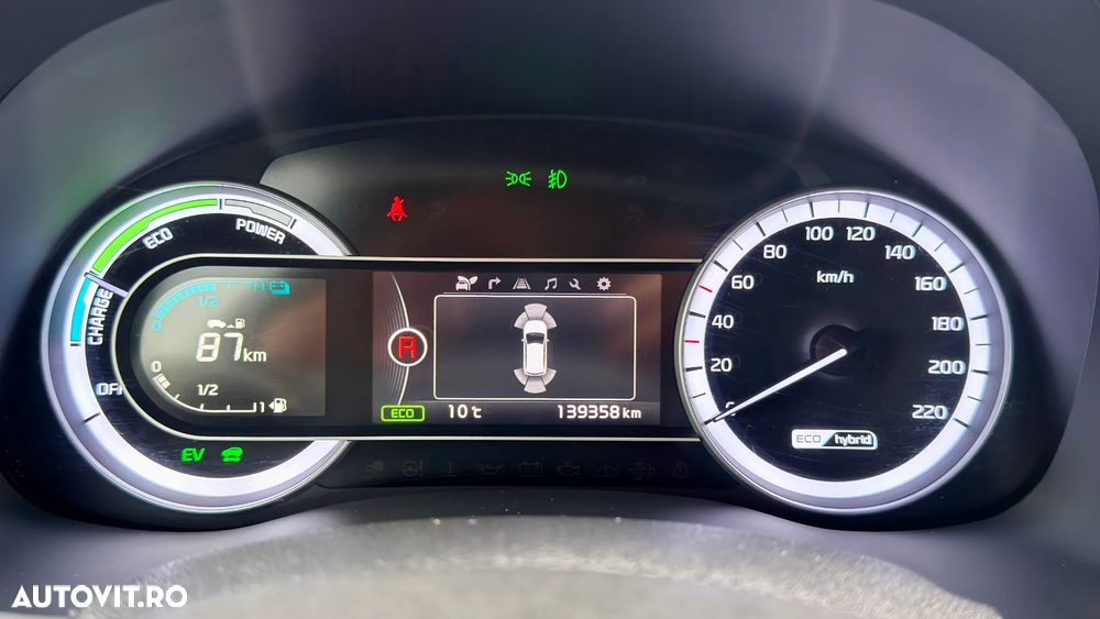Kia Niro - 28
