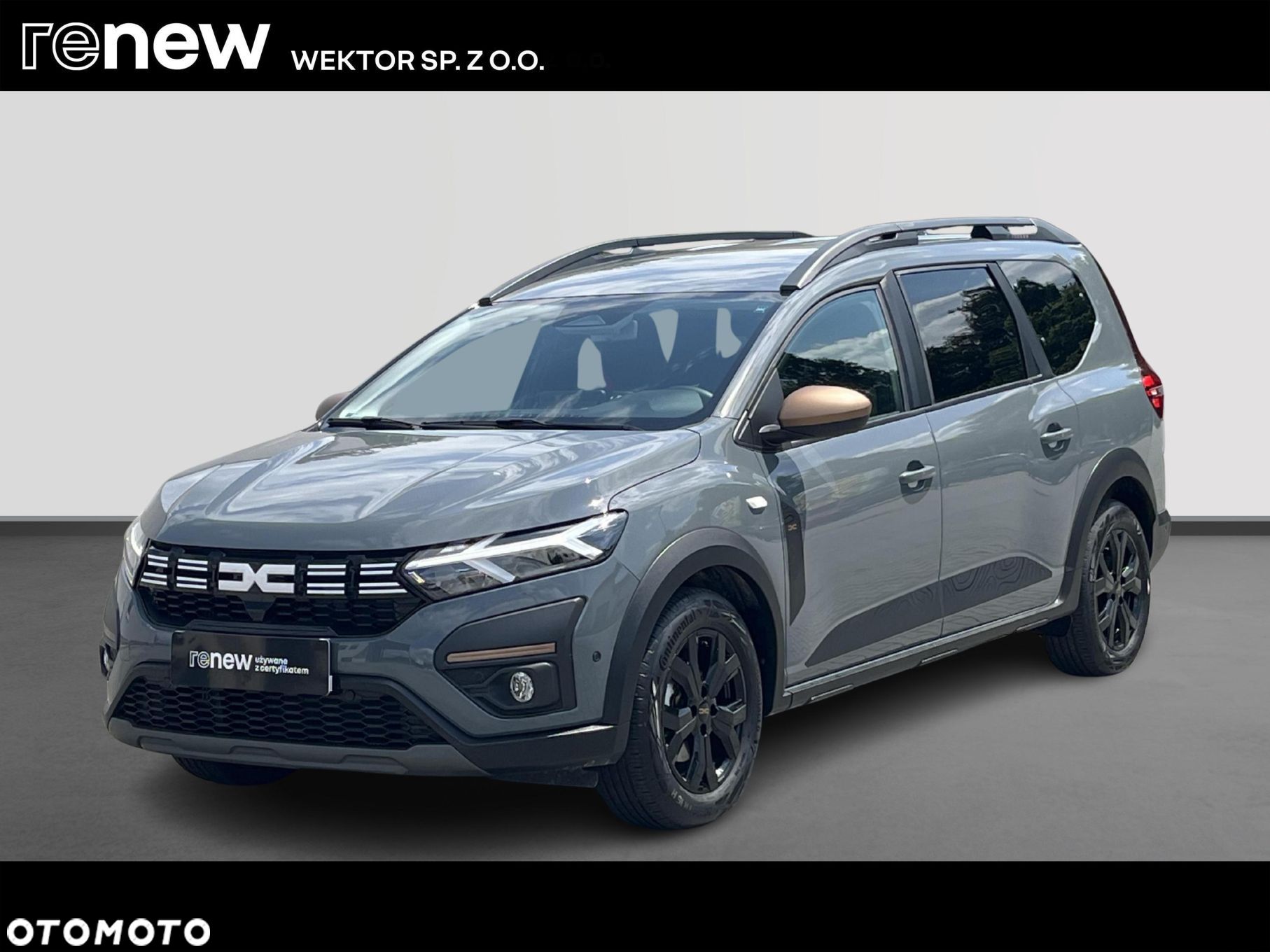 Dacia Jogger - 1