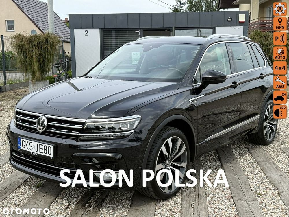 Volkswagen Tiguan - 1
