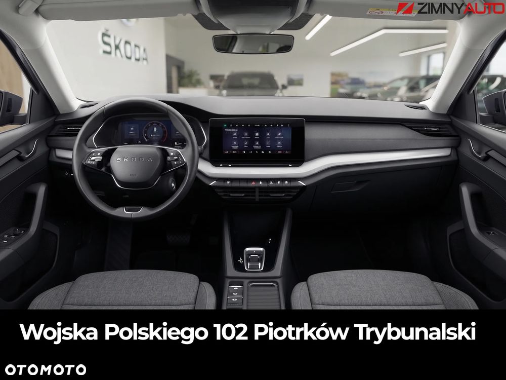 Skoda Octavia 2026 photo 5