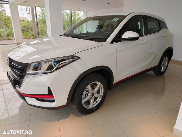 DFSK Fengon 500 CVT