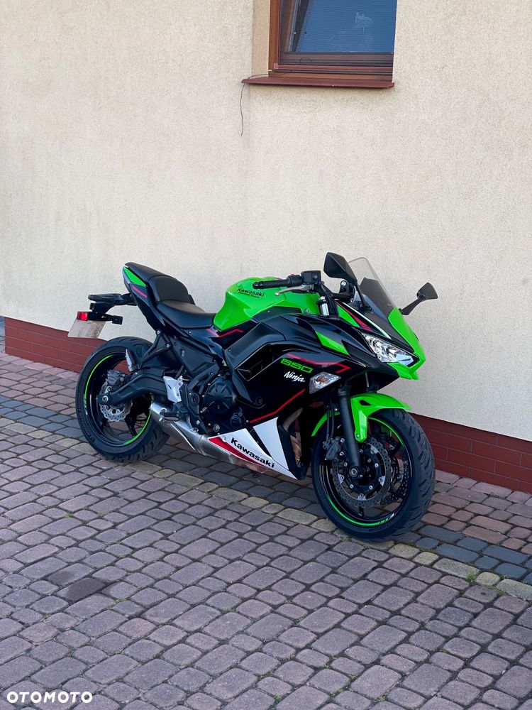 Kawasaki Ninja - 1