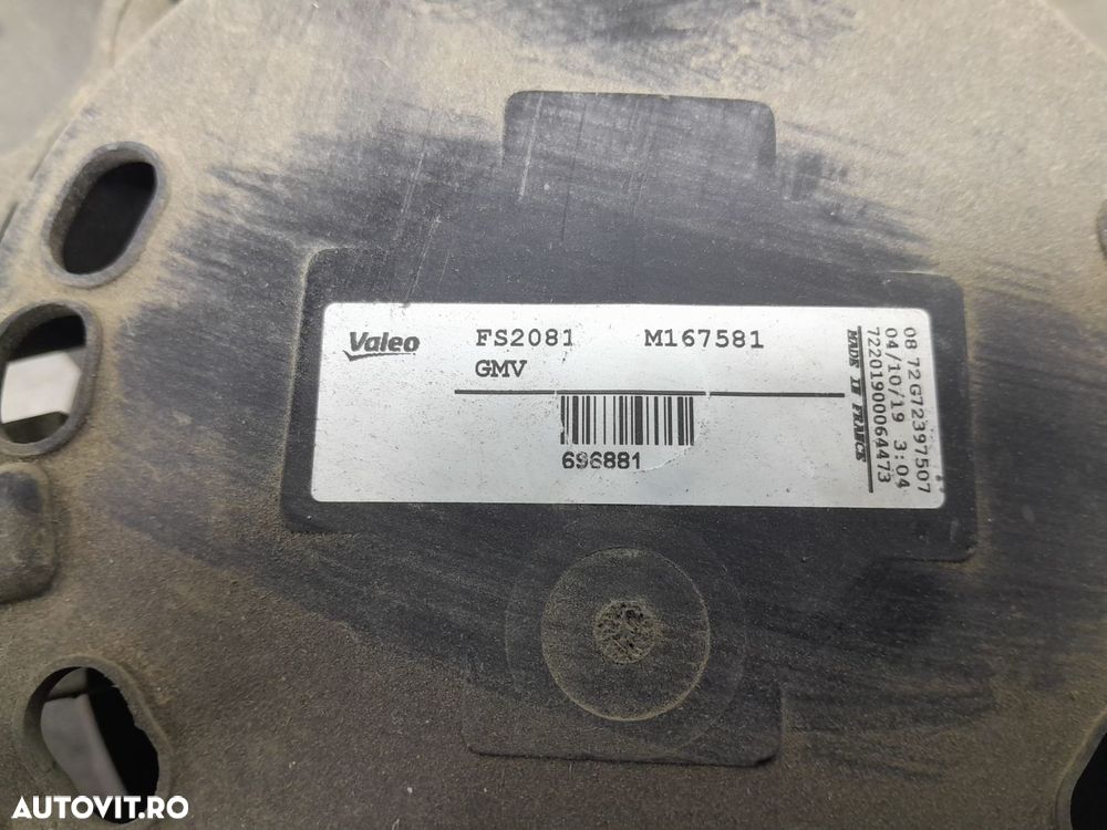 Electroventilator gmv Fs2081 m167581 Renault Megane 4 [2016 - 2020] - 3