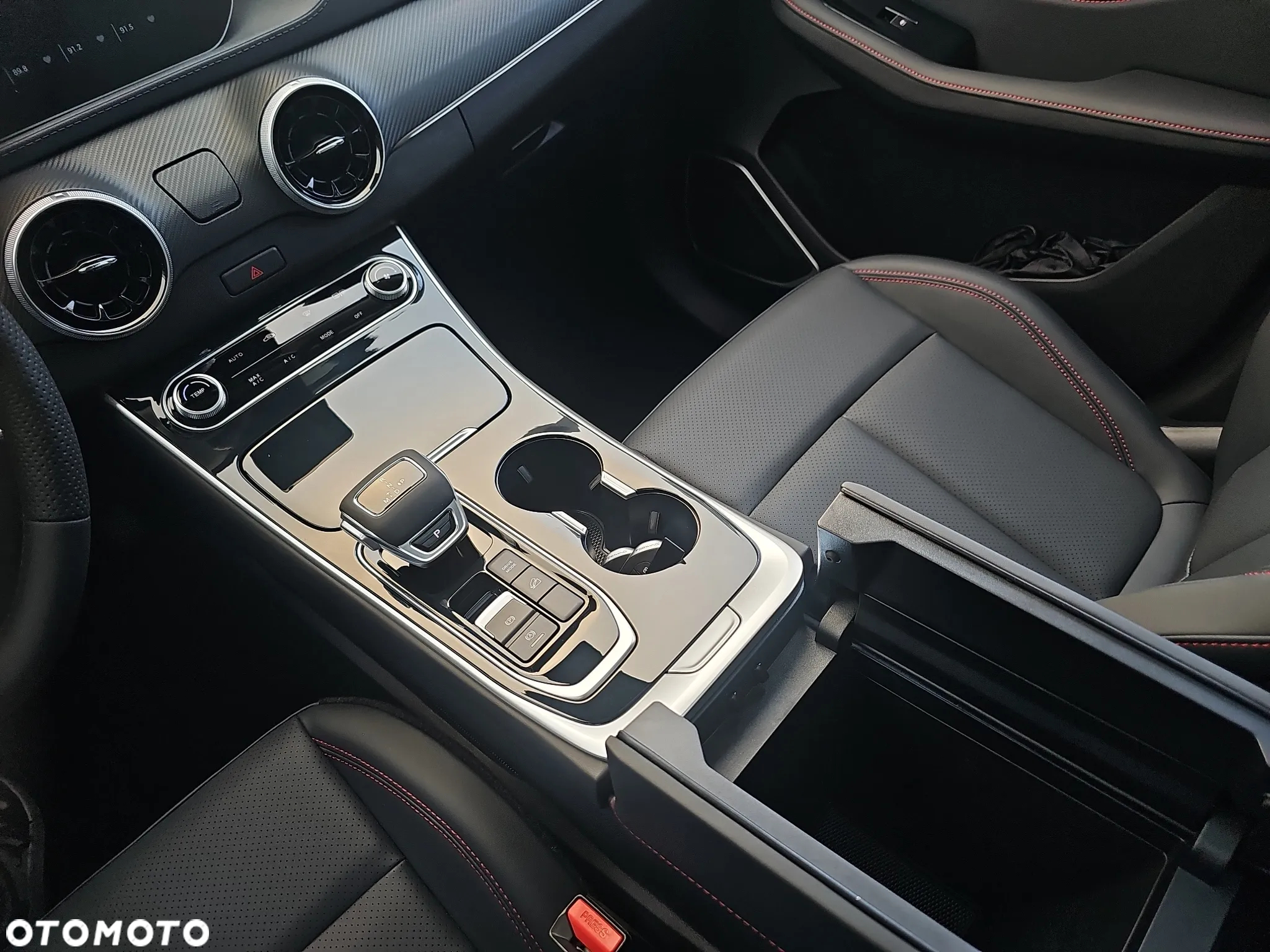 Forthing T5 EVO - 19