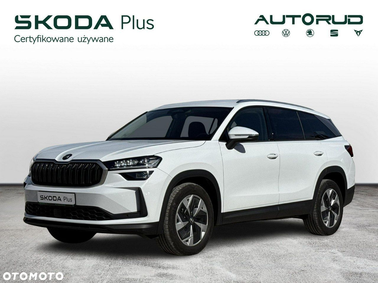 Skoda Kodiaq - 1