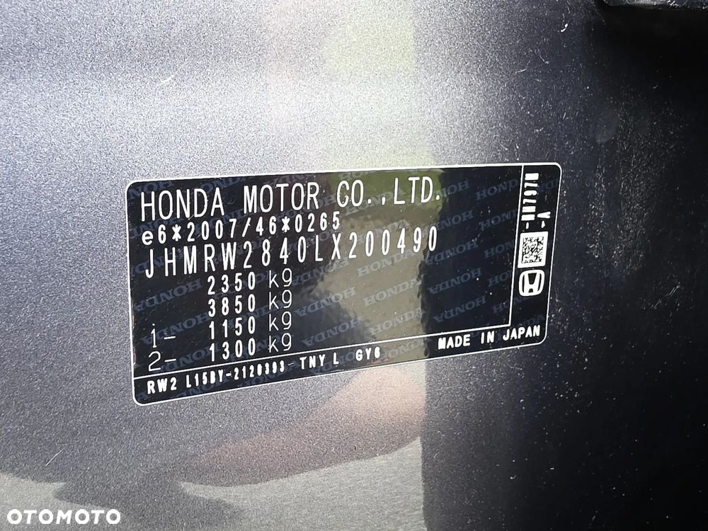 Honda CR-V 1.5T 4WD CVT Executive - 35