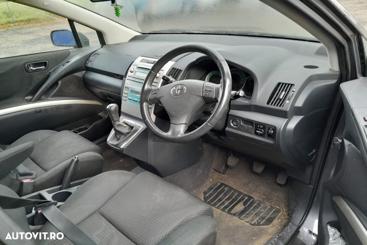 EGR Toyota Corolla Verso 1 [facelift] [2004 - 2009] Minivan 2.2 TD MT - 8