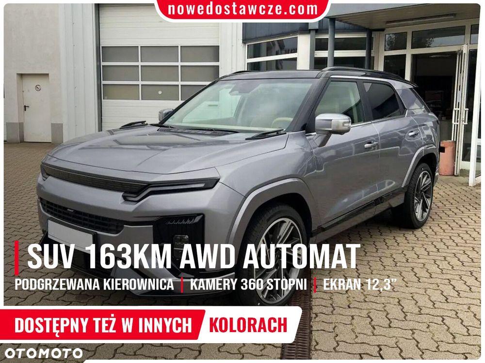 SsangYong/KGM Actyon - 2