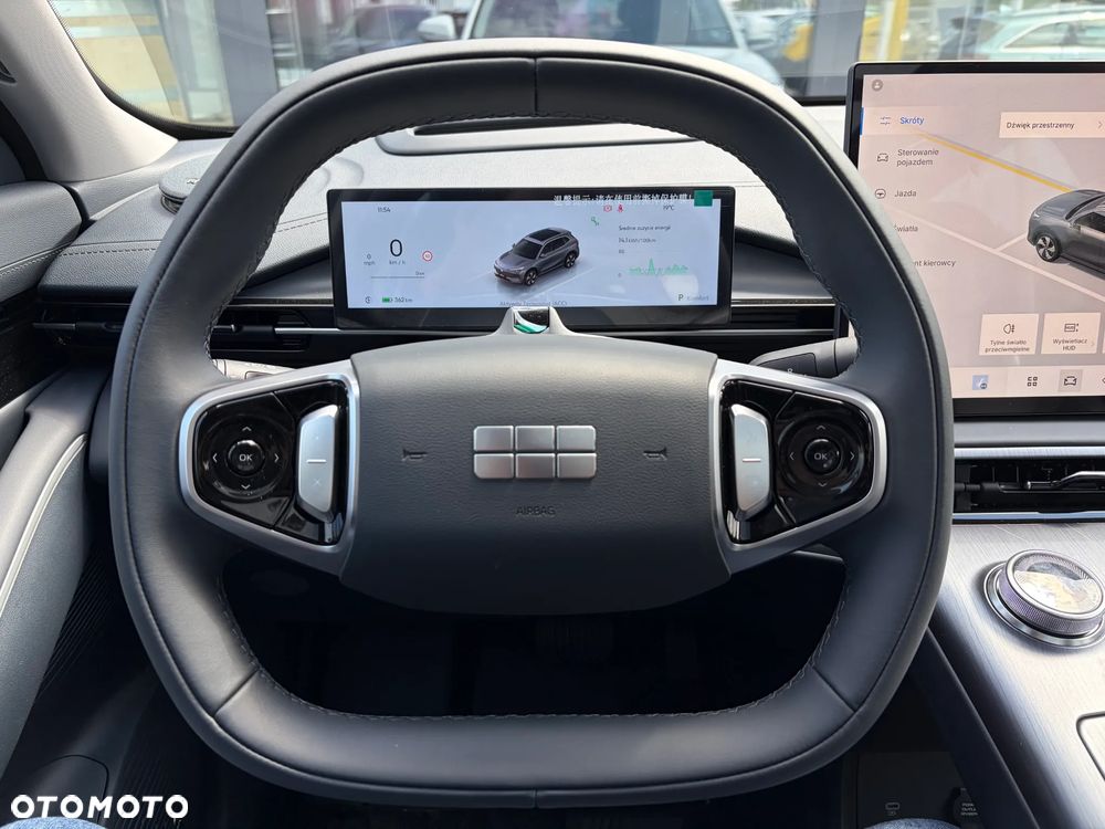 Geely EX5 - 10