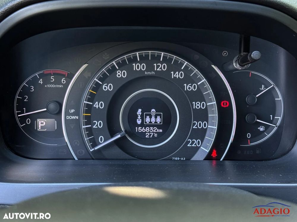 Honda CR-V 1.6 A/T 4WD Executive - 30