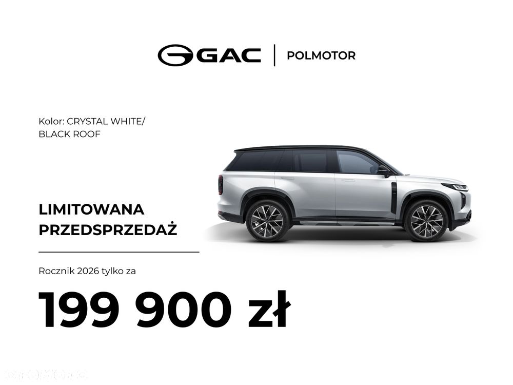 GAC GS7 - 5