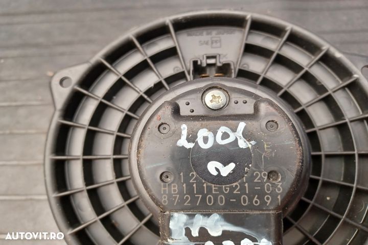 Ventilator aeroterma HB111EG2103 HB111D65100 Mazda CX-7 1 [facelift] - 4