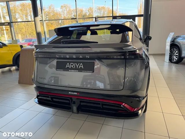 Nissan Ariya - 5