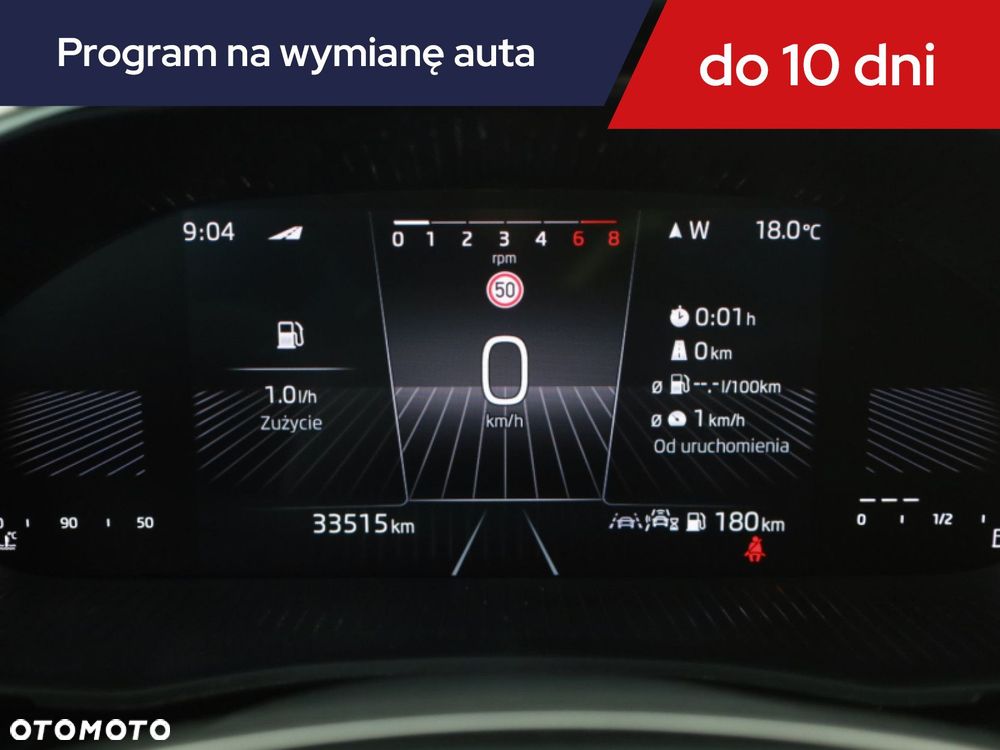 Skoda Fabia - 10