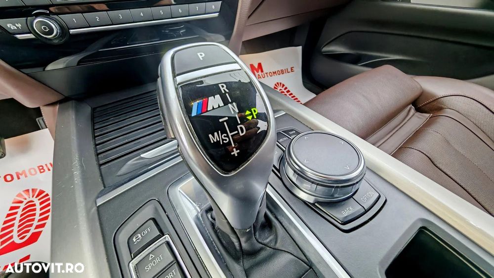 BMW X5 M - 12
