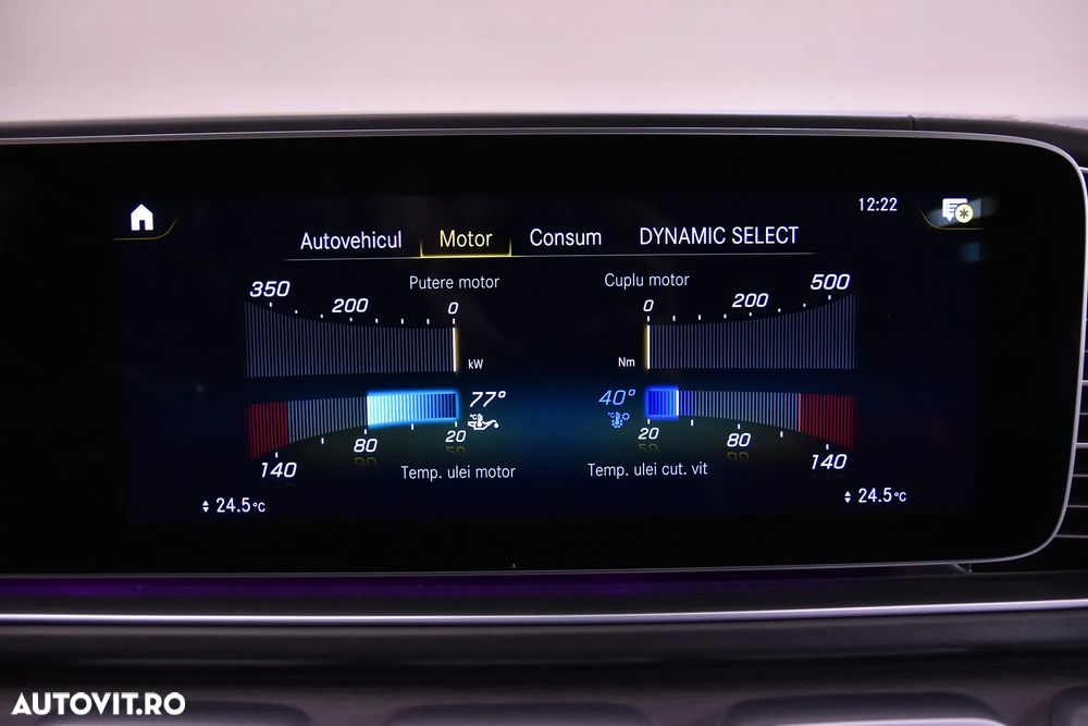 Mercedes-Benz GLE Coupe - 22