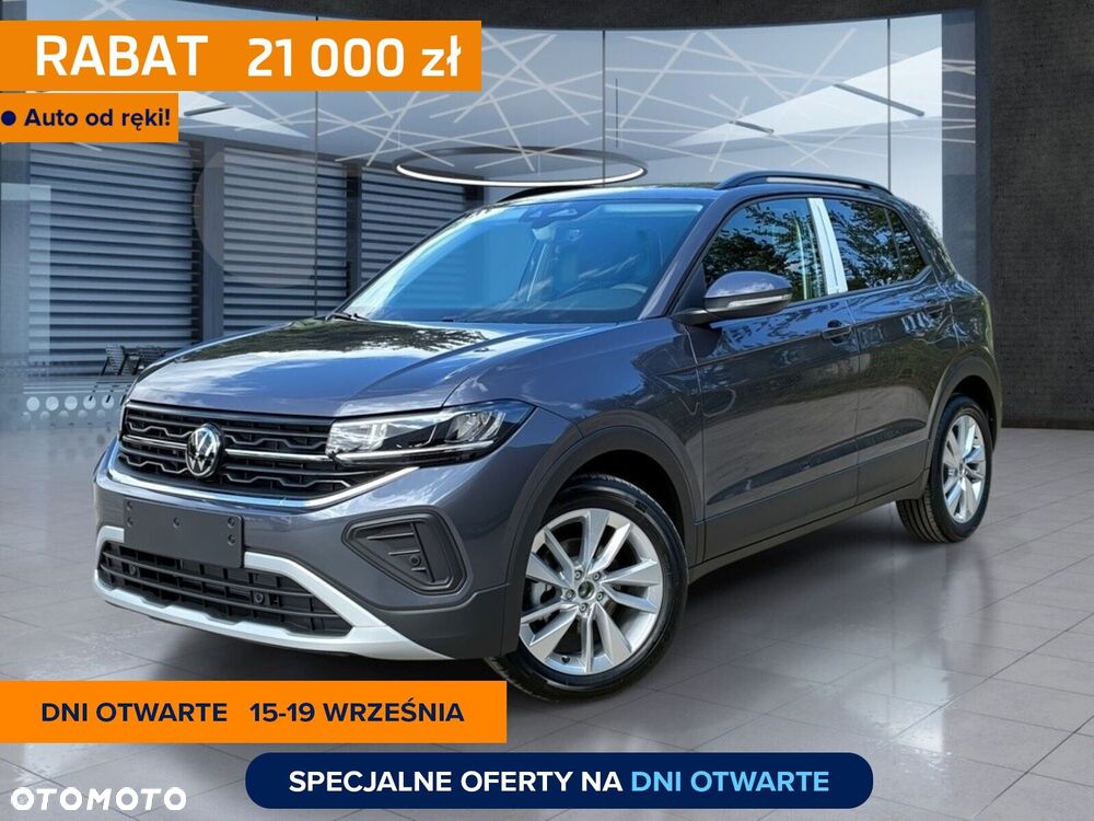 Volkswagen T-Cross - 2