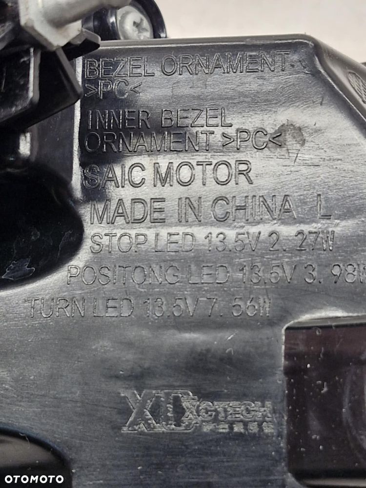 MG HS LAMPA LEWA TYŁ 6 PIN 11644501-PBC - 10